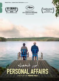 Personal affairs - dvd