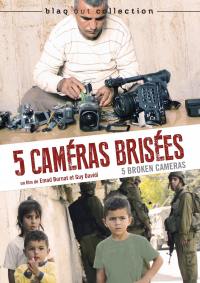 5 cameras brisees - dvd