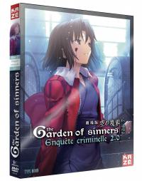 Garden of sinners (the) - film 7 - enquete criminelle 2.0 - dvd