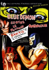 Blue demon contre le pouvoir satanique - dvd
