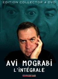 Coffret avi mograbi integrale - 4 dvd