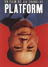 Platform - dvd