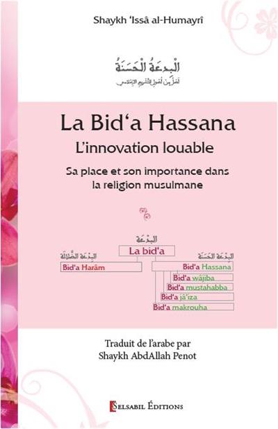 livre-la-bid-a-hassana-l-innovation-louable-sa-place-et-son