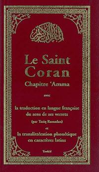 Le saint Coran, chapitre Amma