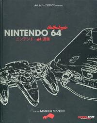 Nintendo 64 anthologie