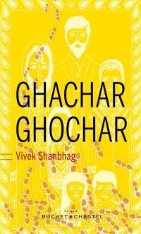 Ghachar ghochar