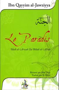 Le paradis : Hadi el Arvah ila bilad el Afrah