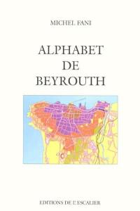 L'alphabet de Beyrouth