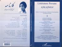 Littérature persane, n° 4