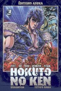 Hokuto no Ken : fist of the North Star. Vol. 3