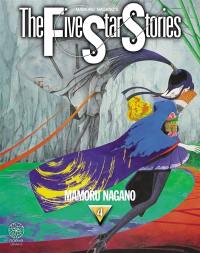 The five star stories. Vol. 4