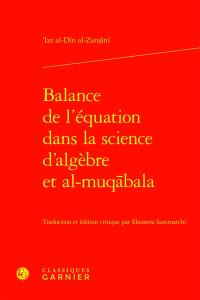 Balance de l'équation dans la science d'algèbre et al-muqabala