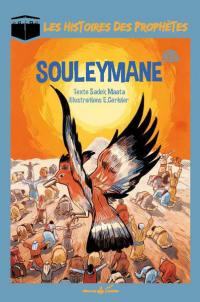Souleymane. Salomon