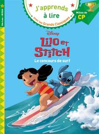 Lilo et Stitch : le concours de surf : milieu de CP, niveau 2
