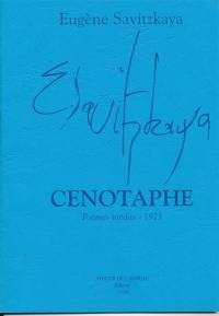 Cénotaphe : poèmes inédits, 1973