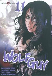Wolf guy. Vol. 11