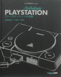 Anthologie Playstation. Vol. 1. 1945-1997
