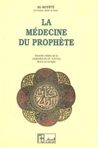 La médecine du prophète