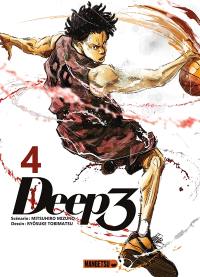 Deep 3. Vol. 4