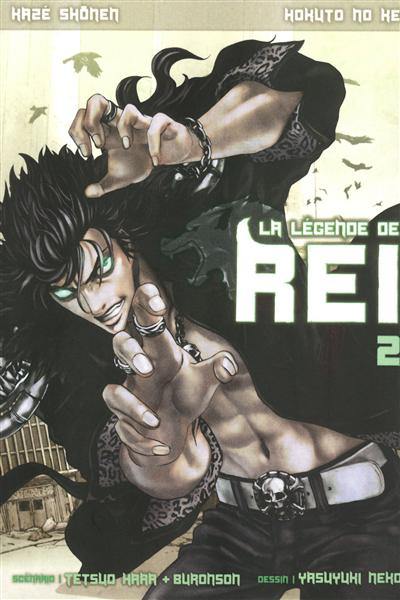La légende de Rei : Hokuto no Ken. Vol. 2