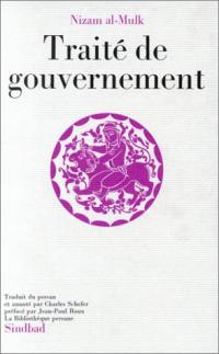 Traité de gouvernement