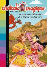 Le château magique. Vol. 16. Les princesses chinoises et le démon Sun Wukong