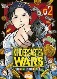 Kindergarten wars. Vol. 2