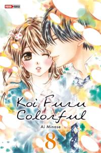 Koi furu colorful. Vol. 8
