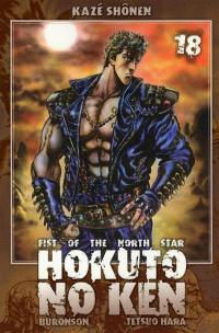 Hokuto no Ken : fist of the North Star. Vol. 18