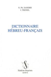 Dictionnaire hébreu-français