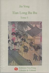 Tian long ba bu. Vol. 5