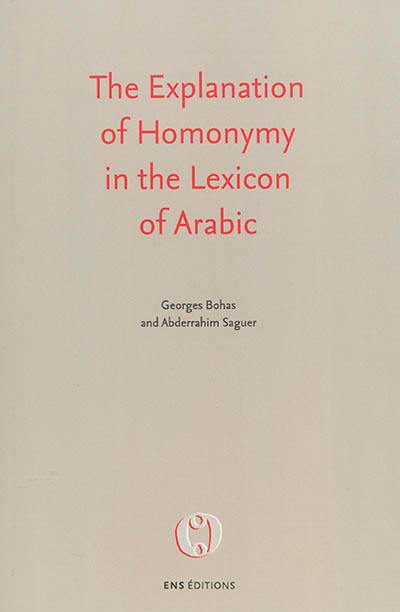 The explanation of homonymy in the lexicon of Arabic