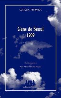 Gens de Séoul 1909