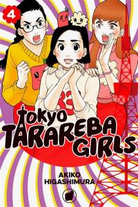 Tokyo tarareba girls. Vol. 4