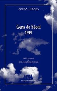 Gens de Séoul 1919