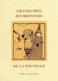 Grands prix bourbonnois de la nouvelle, 1995-2001