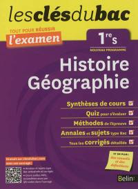Histoire géographie 1re S : nouveau programme