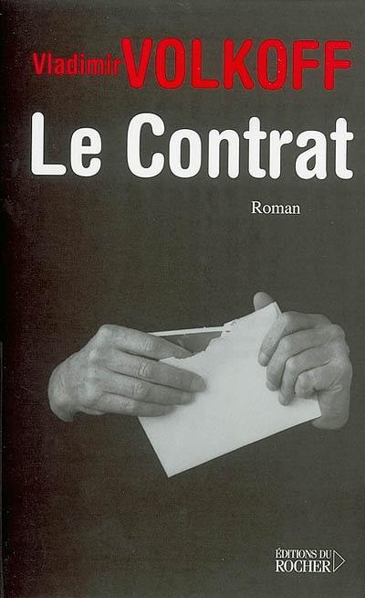 Le contrat