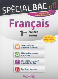 Français : 1res toutes séries : nouveaux programmes