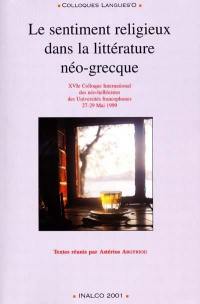 Le sentiment religieux dans la littérature néo-grecque