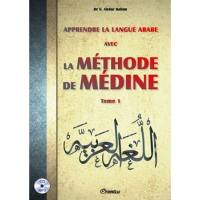 Apprendre la langue arabe avec la méthode de Médine. Vol. 1