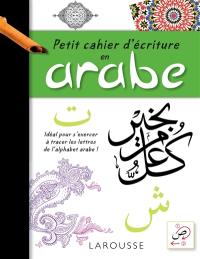 Petit cahier d'écriture en arabe