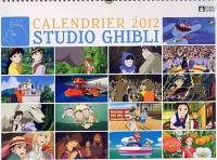 Studio Ghibli : calendrier 2012