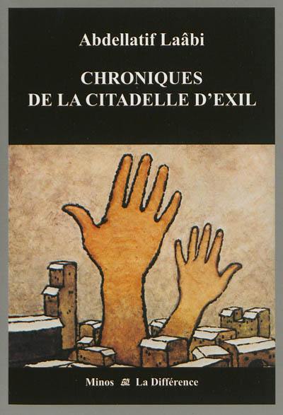 Chroniques de la citadelle d'exil : lettres de prison : 1972-1980