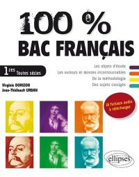 100 % bac français : 1res toutes séries