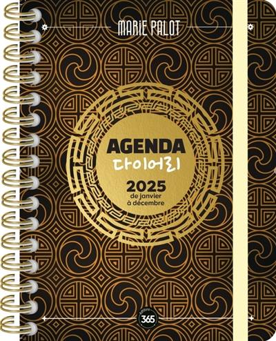 Agenda spécial Corée 2025 : de janvier à décembre