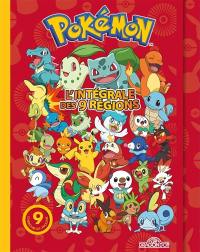 Pokémon : l'intégrale des 9 régions
