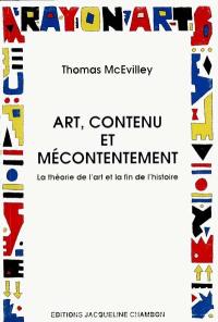 Art, contenu et mécontentement : la théorie de l'art et la fin de l'histoire