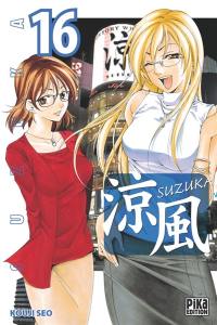 Suzuka. Vol. 16