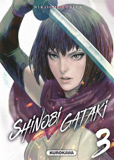 Shinobi Gataki. Vol. 3
